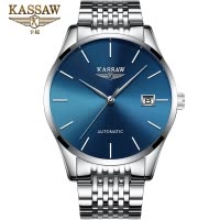 卡梭(KASSAW)手表时尚商务日历防水进口机芯自动机械表男士手表男表K856G