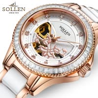 梭伦(SOLLEN)手表女陶瓷自动机械女表时尚休闲商务潮流防水镶钻真皮带生活防水手表LS402