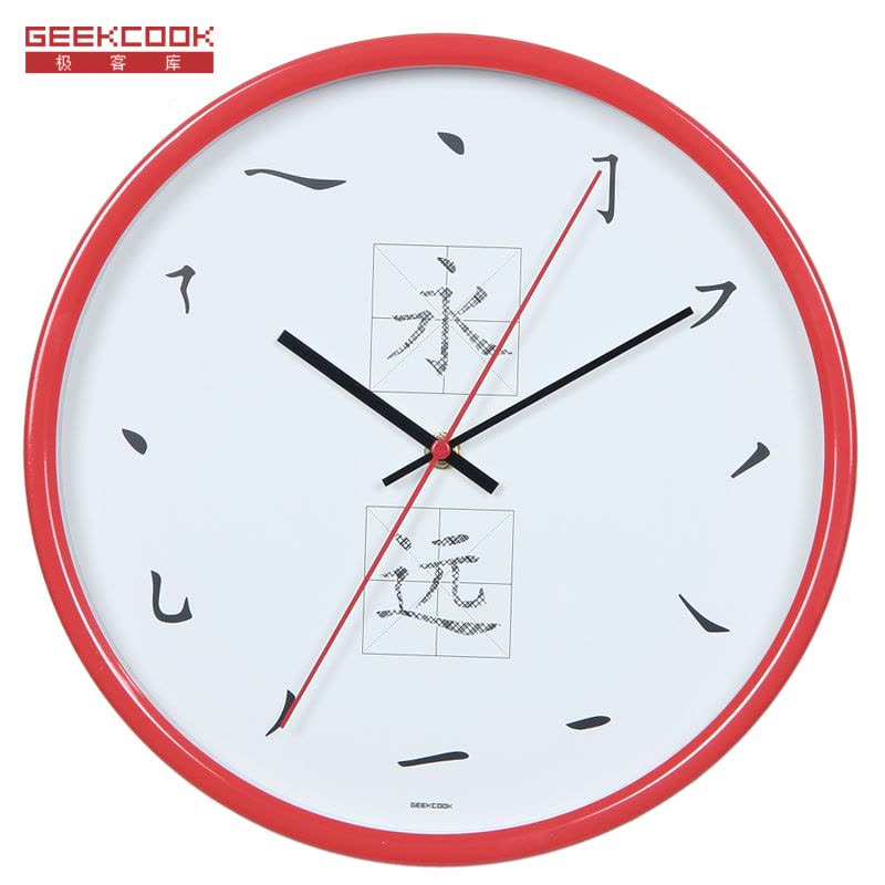 极客库GEEKCOOK钟表30.5cm圆形石英客厅简约创意挂表金属静音现代卧室时钟青年GK1313239图片