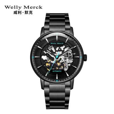 welly merck威利默克手表男新款自动机械表品牌正品防水时尚男表钢带镂空腕表WM017M