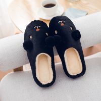 棉拖鞋女 室内防滑家居情侣可爱卡通毛毛拖男女士毛绒秋冬季月子鞋 臻依缘