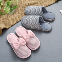 2019新款冬季条纹棉拖鞋男女居家居室内厚底韩版可爱防滑冬天月子 臻依缘