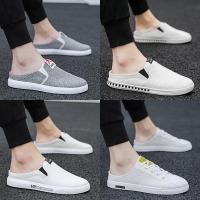 半拖鞋男夏季透气男士帆布鞋韩版潮流休闲男鞋一脚蹬懒人潮小白鞋臻依缘