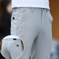 夏天男士休闲裤子男韩版潮流新款宽松直筒运动裤夏季超薄款 臻依缘