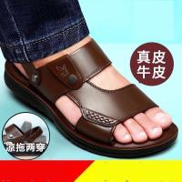 [真皮牛皮]男士凉鞋夏季防滑沙滩鞋凉拖鞋厚底 臻依缘