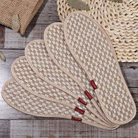 亚麻竹炭男士鞋垫吸汗运动鞋皮鞋鞋垫女加厚春 臻依缘