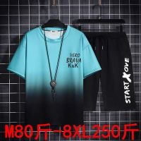 2021夏季男士大码运动休闲套装男韩版潮流港风渐变色短袖韩版男装 臻依缘