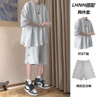 夏季港风短袖套装男潮流帅气两件一套衣服学生宽松五分袖开叉T恤运动套装 臻依缘