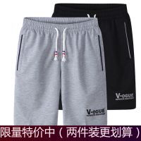 新款短裤运动男士五分裤夏季速干跑步健身宽松沙滩裤短裤休闲裤男 臻依缘