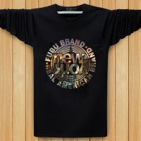 春秋季男士长袖T恤青少年打底衫大码男装上衣服体恤男学生秋衣T恤 臻依缘