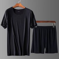 男士冰丝无痕短袖套装男圆领夏季休闲运动家居服睡衣单件两件套 臻依缘