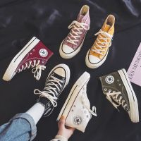 高帮帆布鞋女学生韩版百搭2021新款ins原宿风小白鞋港风复古板鞋 臻依缘