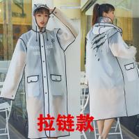 雨披宋旅游透明成人徒步男女学生儿童书包连体长款雨衣雨披加厚威珺
