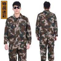 防刮耐磨 男套装军训迷彩服TZB工作服劳保套抗撕裂 各种花色 臻依缘