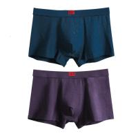 2-4条装男士内裤中青年莫代尔大码加肥加大内裤男士宽松平角内裤臻依缘