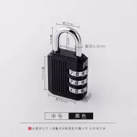 金属密码挂锁学生宿舍柜子锁健身房行李箱抽屉锁家用防盗小锁头 壹珺
