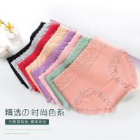 都市女士内裤女丽人面料蕾丝中腰莫代尔无痕透气