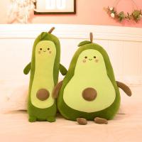 牛油果毛绒玩具抱枕玩偶公仔大号布娃娃女生睡觉女孩床上超萌可爱澜思呢