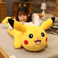 皮卡丘抱枕毛绒玩具公仔睡觉可爱床上超软大娃娃玩偶生日女生澜思呢