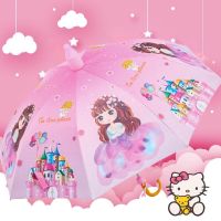 大号黑胶送防水套耐摔自动伞儿童可爱卡通晴雨伞男女孩学生长柄伞