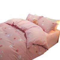 床上用品四件套床单被罩夏季被套床品套件春秋网红新款