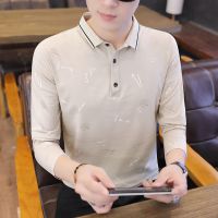 男士长袖T恤韩版休闲翻领POLO衫修身衬衫领男装上衣臻依缘
