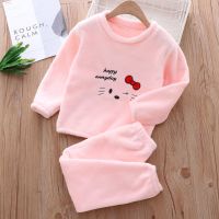 儿童家居服套装冬装男女童加绒睡衣宝宝保暖衣服中大童法兰绒套装 臻依缘