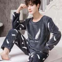 珊瑚绒睡衣男冬季加厚加绒男士法兰绒春秋冬款保暖家居服男款套装 臻依缘