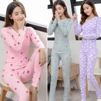 保暖内衣女加绒加厚睡衣女冬塑身韩版少女秋衣秋裤两套打底套装冬 臻依缘