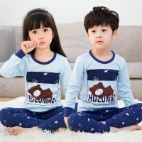 儿童秋衣秋裤套装纯色棉2-15岁中大童男童内衣薄款冬秋女童长袖睡衣 臻依缘