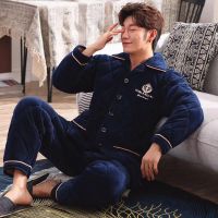 冬季三层加厚睡衣男珊瑚绒夹棉家居服男士水晶绒棉袄加棉睡衣臻依缘