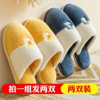 冬季拖鞋女居家室内情侣毛绒棉拖鞋防滑厚底家用保暖男冬臻依缘