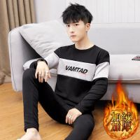 男生保暖内衣套装男加绒加厚睡衣家居服青年带绒秋衣秋裤潮臻依缘