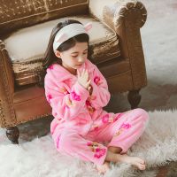 秋冬季儿童仿法兰绒睡衣宝宝家居服中大童男童女童睡衣套装 臻依缘