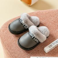 儿童棉拖鞋男童秋冬季室内加绒保暖防水毛拖鞋中小童居家防滑女童臻依缘