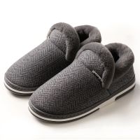 棉拖鞋全包跟冬季家用室内男士防滑厚底保暖毛绒家居棉鞋女秋冬天 臻依缘