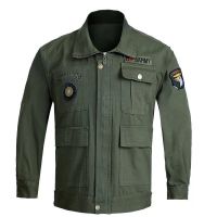 工作服套装男秋冬款加厚 单件/套装建筑工地焊工工厂汽修劳保工装 臻依缘