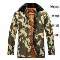 秋季棉袄棉衣外套迷彩棉服男中长款工装军大衣冬天外套常规款工作服臻依缘