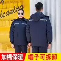 冬季干活棉袄工作服棉衣劳保棉袄耐磨男加厚保暖套装定制上衣棉服臻依缘
