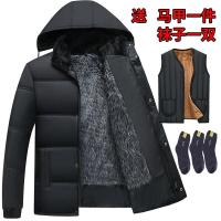 中老年棉衣男士外套爸爸装厚款老年人冬季棉服加绒加厚保暖棉袄子 臻依缘