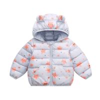 儿童羽绒棉服2021秋冬新款棉袄男女童短款薄款棉衣中小童外套童装 臻依缘