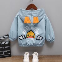 男童外套 童装夹克 秋款外套 3宝宝 童装上衣4儿童秋装女童5小童6秋季7男孩8岁女孩 臻依缘