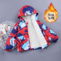 男童宝宝棉衣外套加绒加棉F风保暖棉服外套中小童外穿冲锋衣 臻依缘