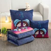 抱枕被子两用加厚珊瑚绒毯办公室午睡枕头被折叠空调被汽车靠垫 澜思呢