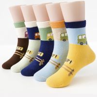 [五双装]秋冬优质儿童袜子男童女童宝宝小孩中筒袜男童保暖袜子 臻依缘