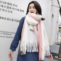 围巾女冬季韩版百搭学生女生软妹加厚毛线针织保暖围脖男冬天户外 臻依缘