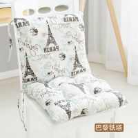 加厚办公室椅子坐垫靠垫一体学生教室板凳子软座垫靠背垫屁垫屁股 澜思呢