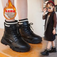 女童马丁靴2021年冬季新款儿童加绒棉鞋雪地短靴子女大童鞋秋冬款 臻依缘