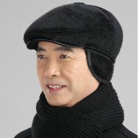 帽子男冬天中老年春秋毛前进老人爷爷保暖护耳老头爸爸鸭舌帽 臻依缘