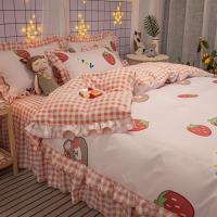 冬季磨毛加牛奶绒韩式床裙珊瑚绒四件套绒面单面绒被套学生三件套 澜思呢